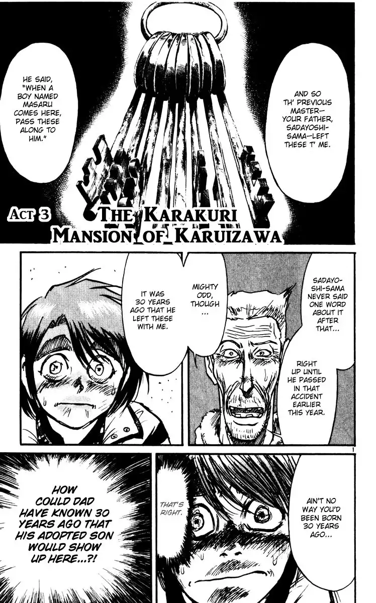 Karakuri Circus Chapter 215 1